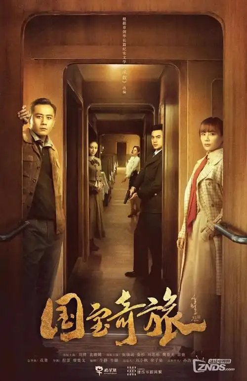 沉默的真相画面精选